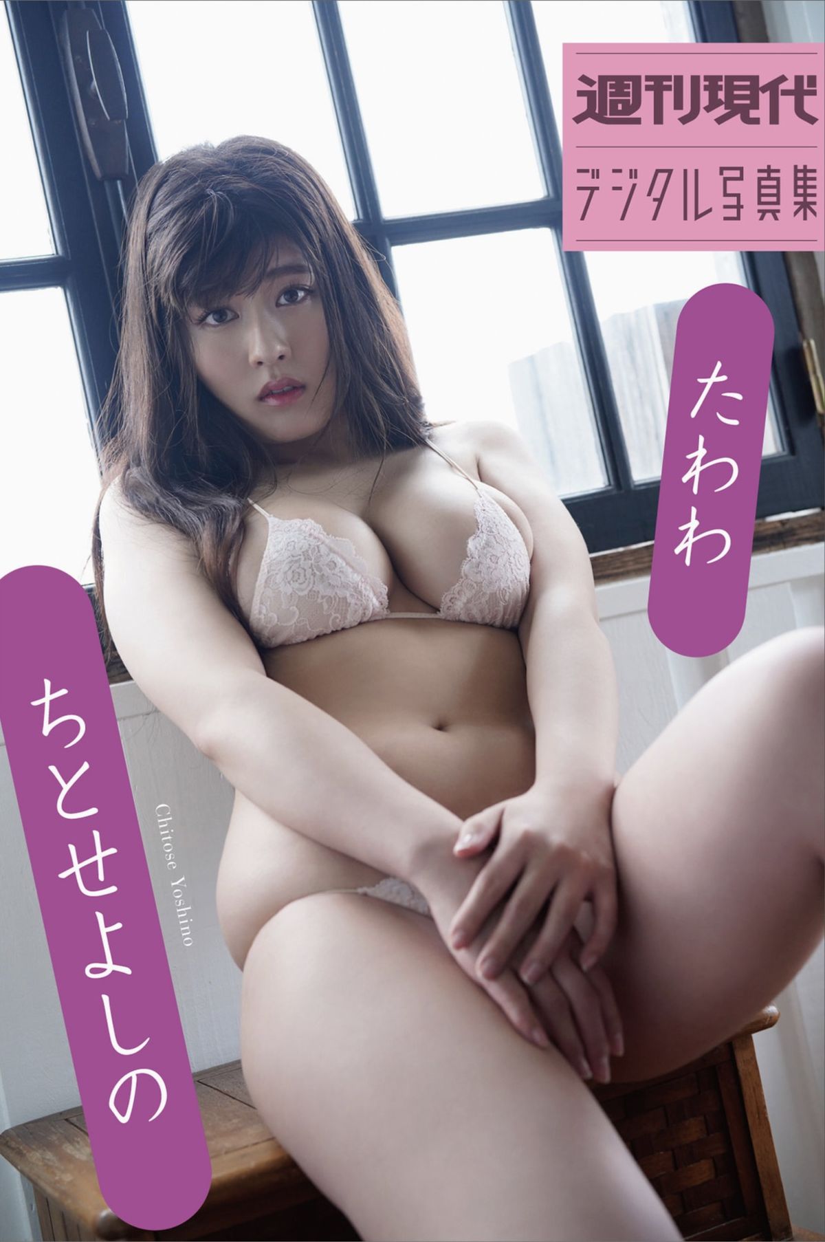 岁岁常欢愉pop,本土感染者超1260人1080P在线播放完整版
