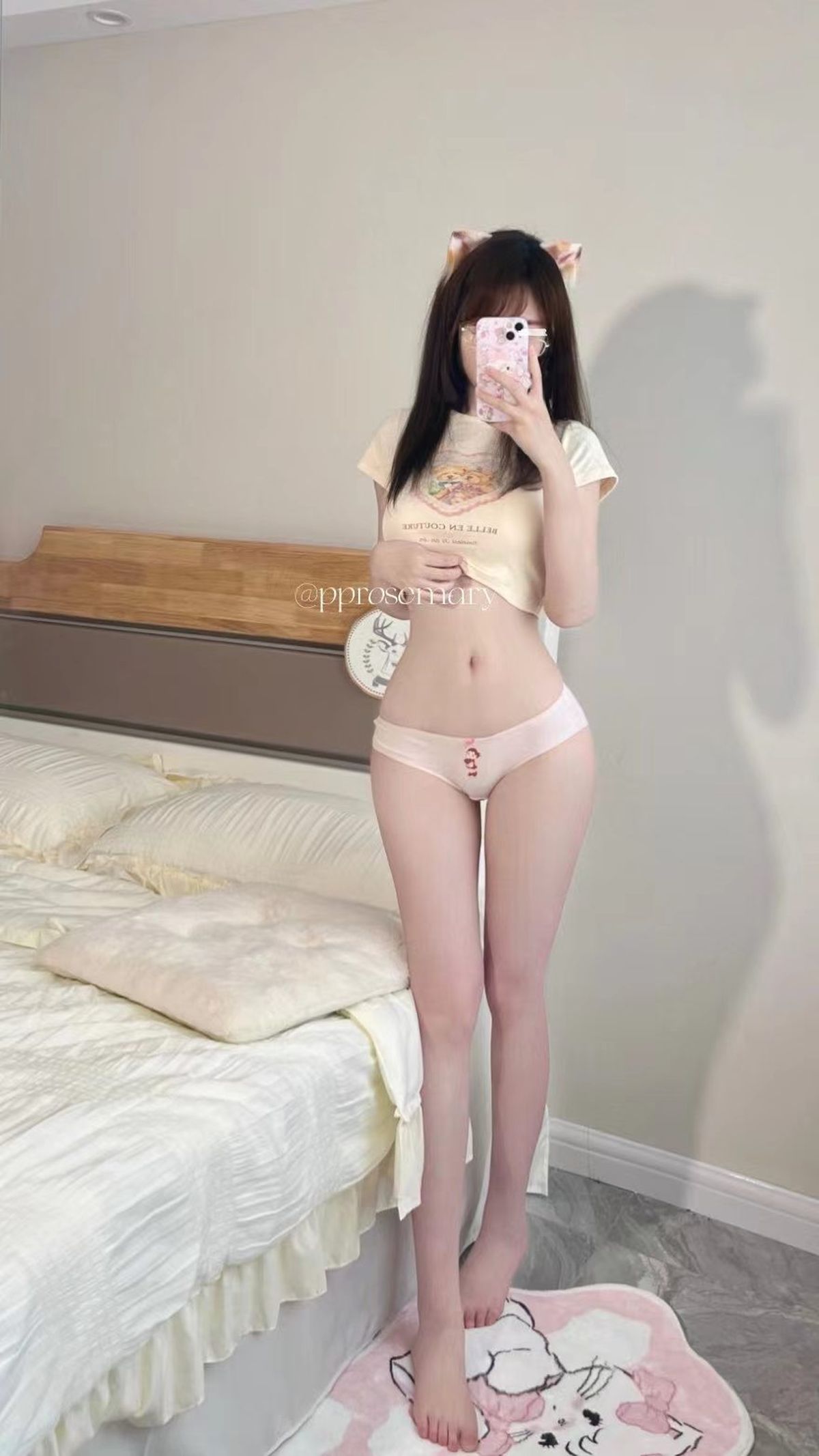 皇的暗夜女仆,玥影横斜完整版无删减版